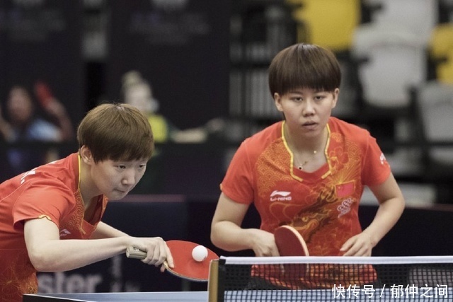 巴黎正计划 巴黎正计划