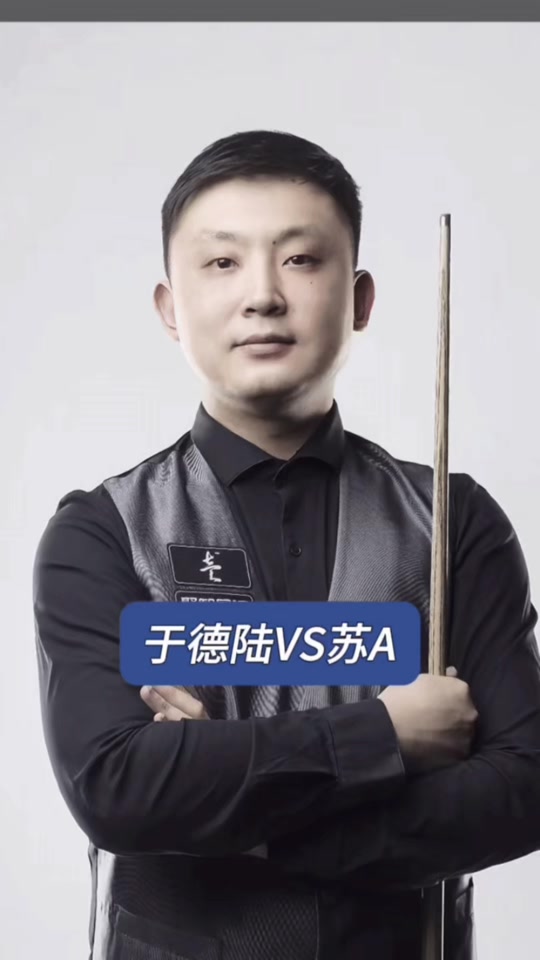 战略与市场 战略与市场