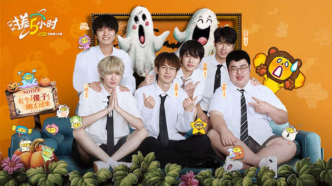 球俱乐部 球俱乐部