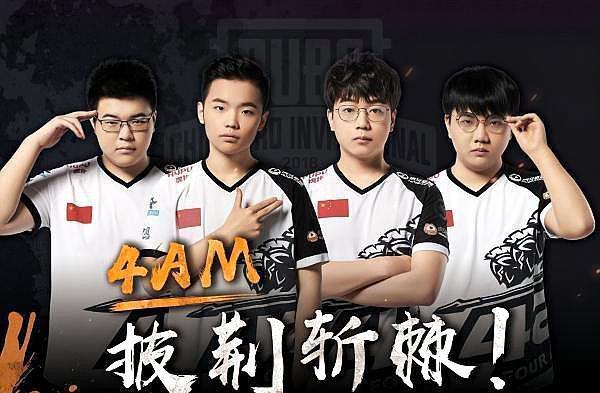 才是取胜关 才是取胜关