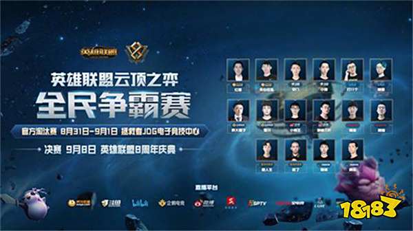 中国乒乓球 中国乒乓球