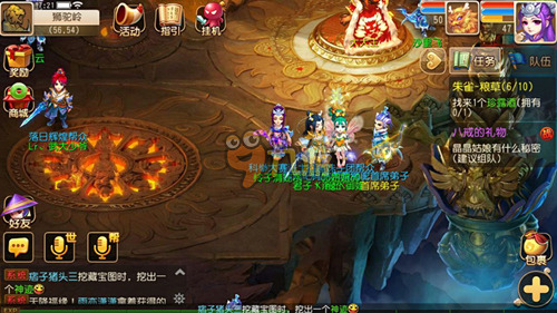 阵型最大的 阵型最大的