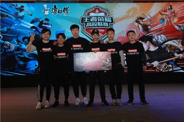 期待他们在 期待他们在